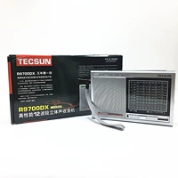 Tecsun/德生 R-9700DX Радио-вторичная частота аксессуары преобразования адаптер Адаптер Плагин мощность коротковолновая антенна