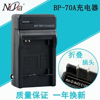 BP-70A зарядное устройство для батареи, подходящее для Samsung ES65 ES70 ES73 ES75 ES80 ST72