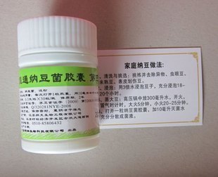 

Hengtong