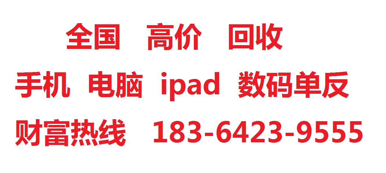 

Imac