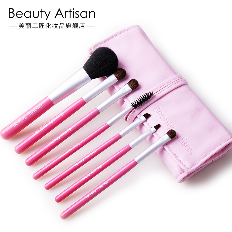 

Кисточка для макияжа Beauty artisan
