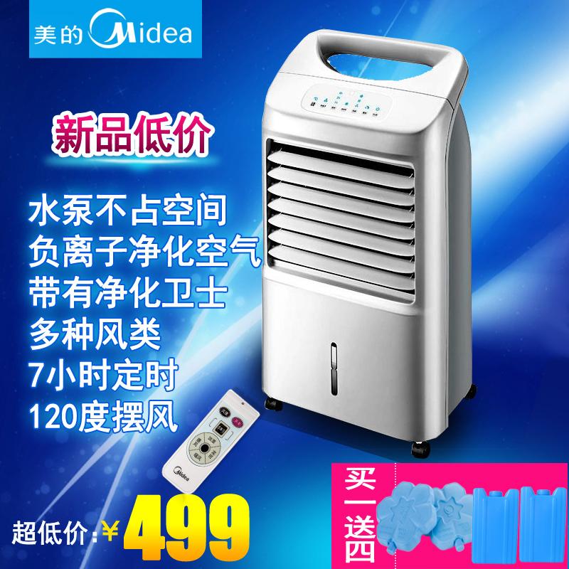 Кондиционер Midea  AC100-U