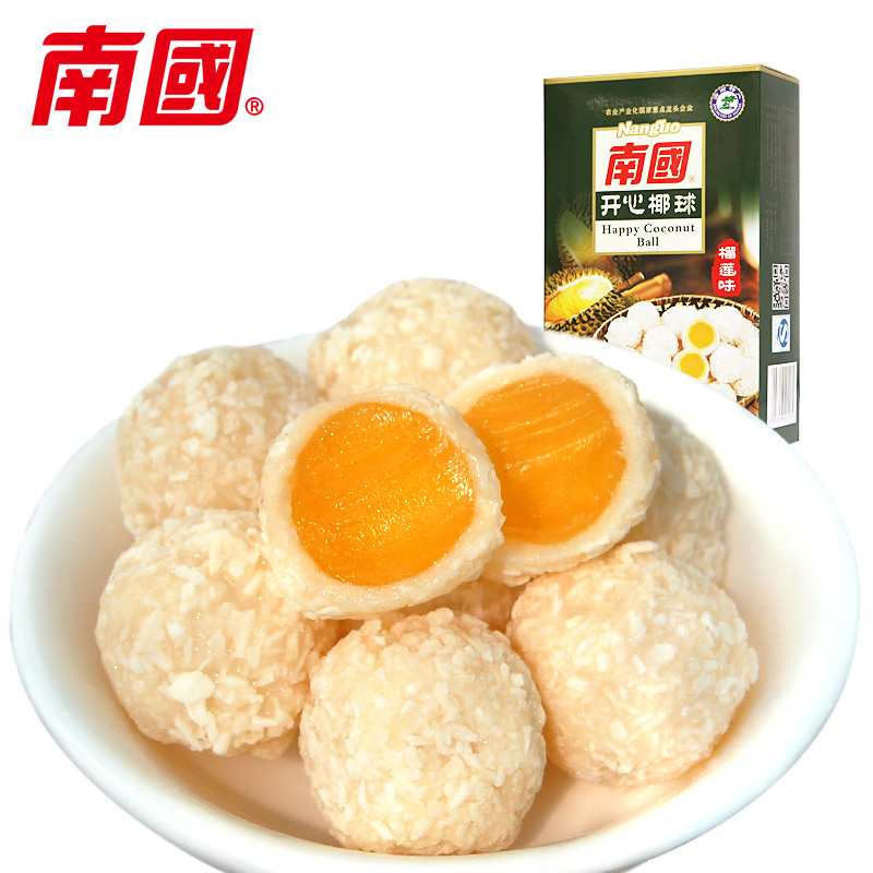 

Конфеты Southland 200g