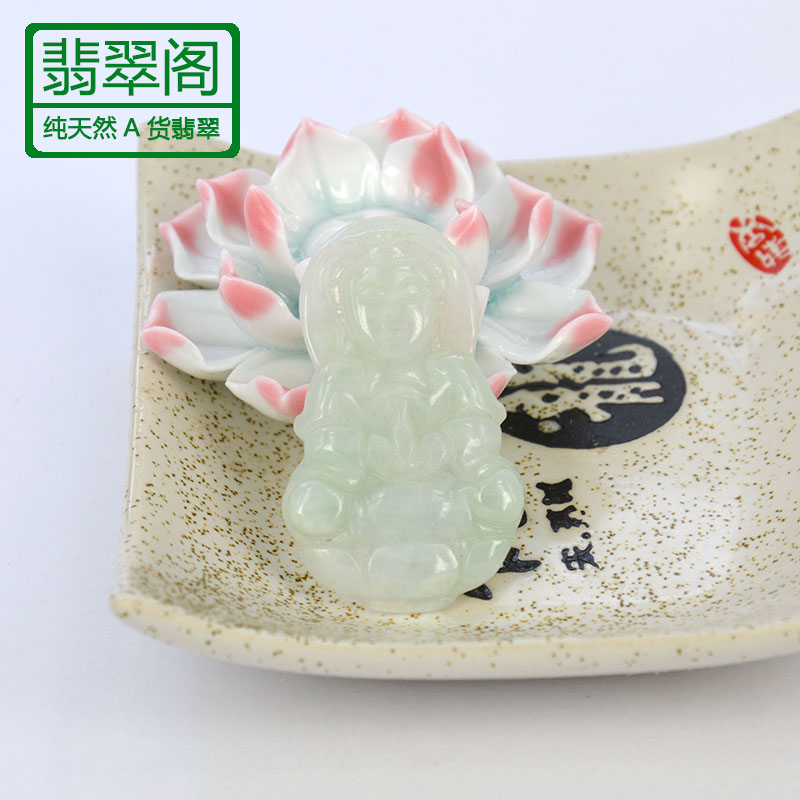

ожерелье Guangzhou jade Court F0022