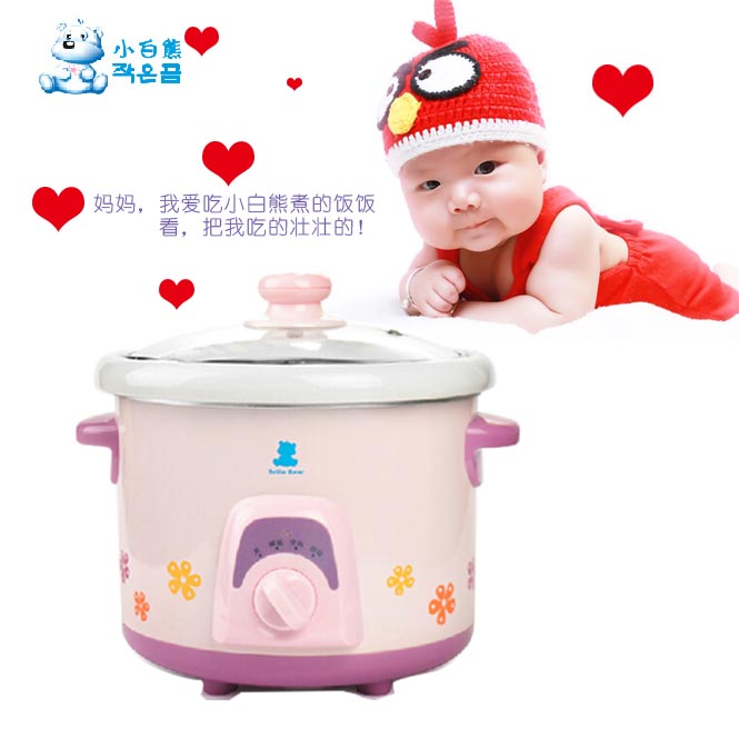 

Электрокашеварка Small polar bear Bb 1.5L