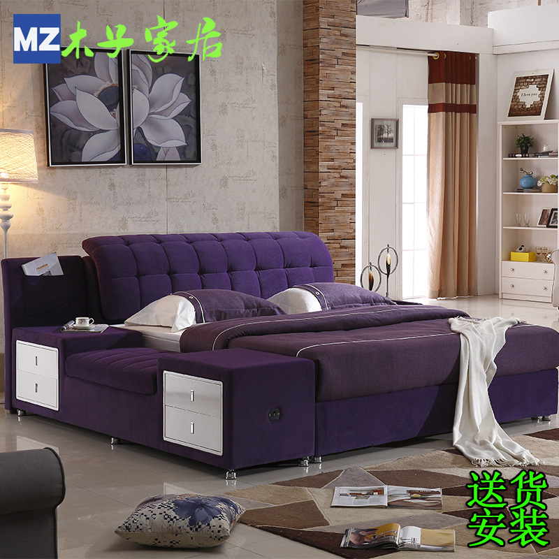 

кровать Muzi 1.8 318