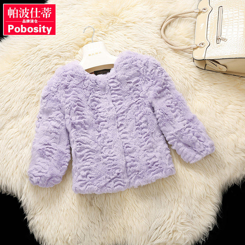 

Одежда из меха Pobosity jbl10a081 2015 #007