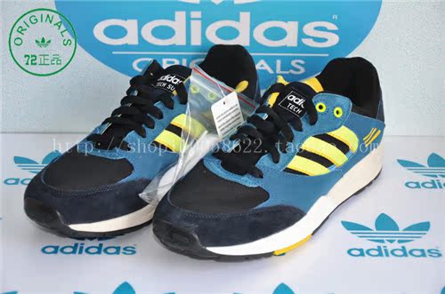 

кроссовки Adidas 72 TECH SUPER D67642