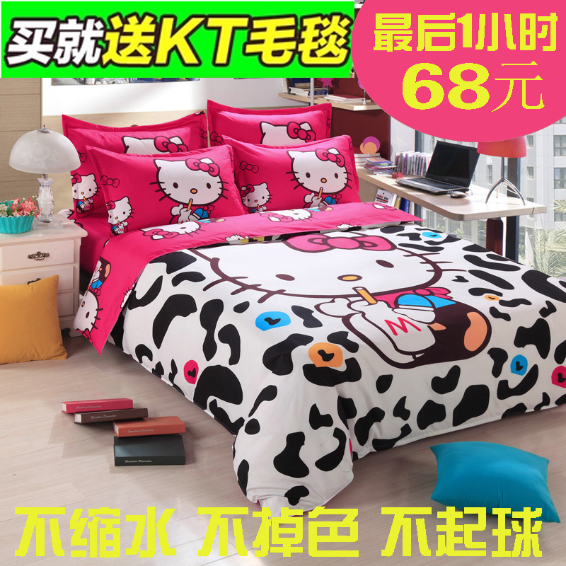 

Комплект постельного белья D light 10008 Hello Kitty Kt 1.51.8