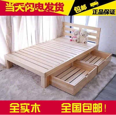

Кровать из массива дерева Solid wood single bed 150 1.8 1.5 1.2