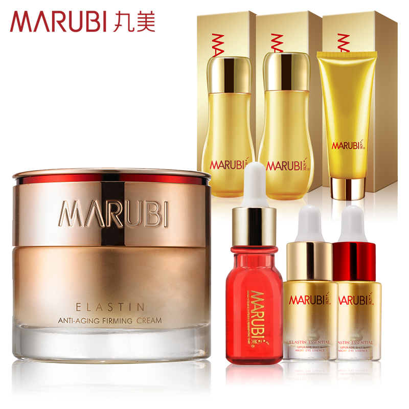 

The Marubi 50g