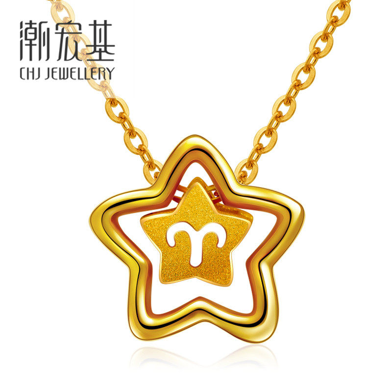 

Ожерелье CHJ xp2014120201 12