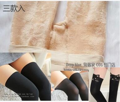 taobao agent One free shipping】Winter cold holiday over the knee fake high tube stitching thickened leggings thick model