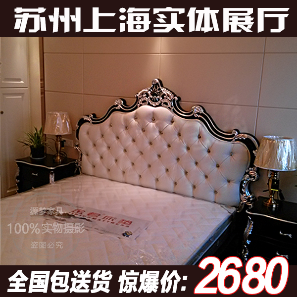

Кровать из массива дерева Source dream furniture