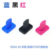 Sega Original SS Saturn USB Holding Department Start Jets (SS Pass Common)