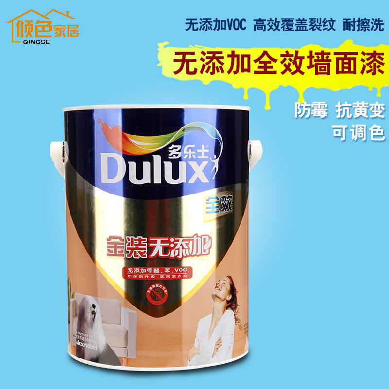 

Латексная краска для внутренней отделки Dulux 5L