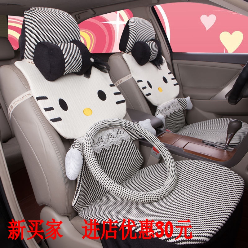 

Авточехлы зимние Hello kitty C4L