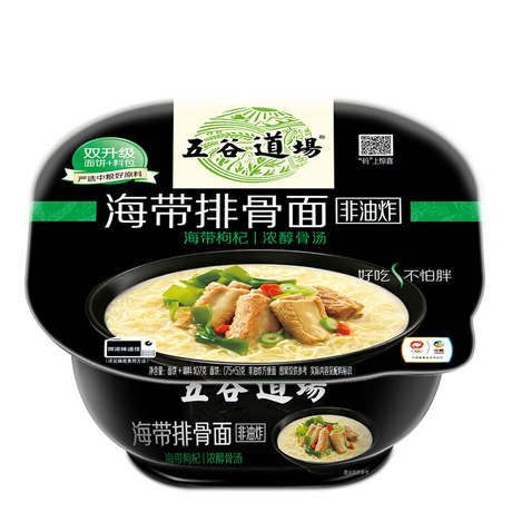 【天猫超市】五谷道场方便面 非油炸海带排骨107g/碗 中粮出品