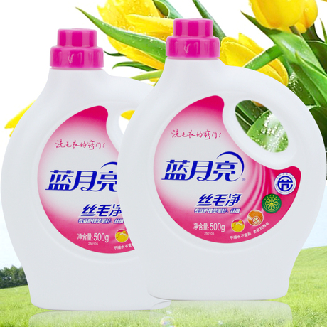 爱逛街为您找到蓝月亮丝毛净相关的宝贝,您可以在下面的板块中挑选