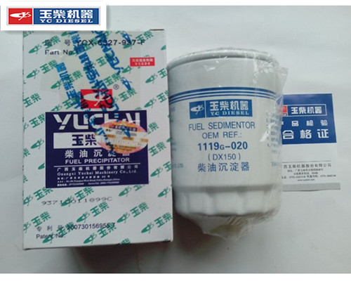 

Система впрыска топлива Yuchai YCX-6327-937-F 1119G-020 DX150