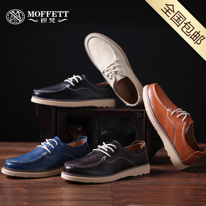 

Демисезонные ботинки Moffett q5566 2015