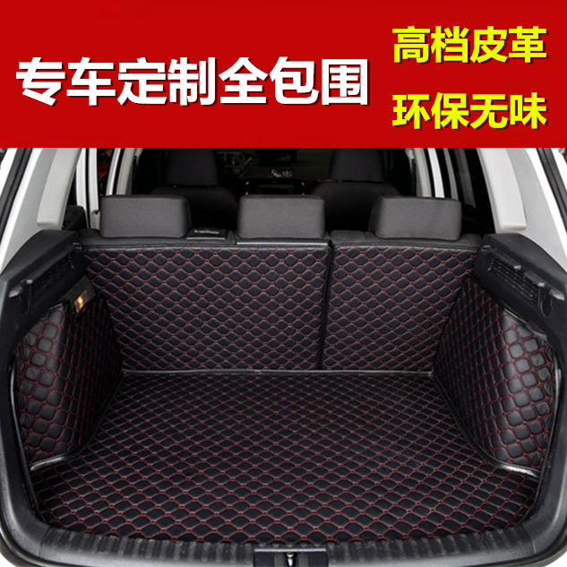 

Коврик для багажного отделения Duxton CRV GS5 H6 S7S6