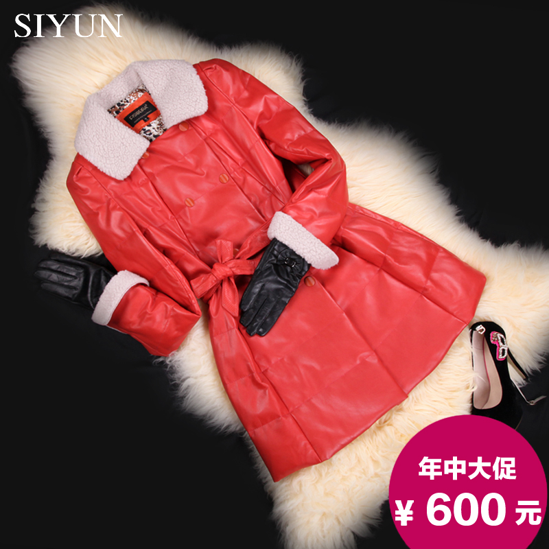 

Кожаная куртка Fine linen Yun syw00432 2015