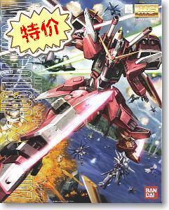 

Игрушки из сериалов Gundam Bandai MG Infinite Justice