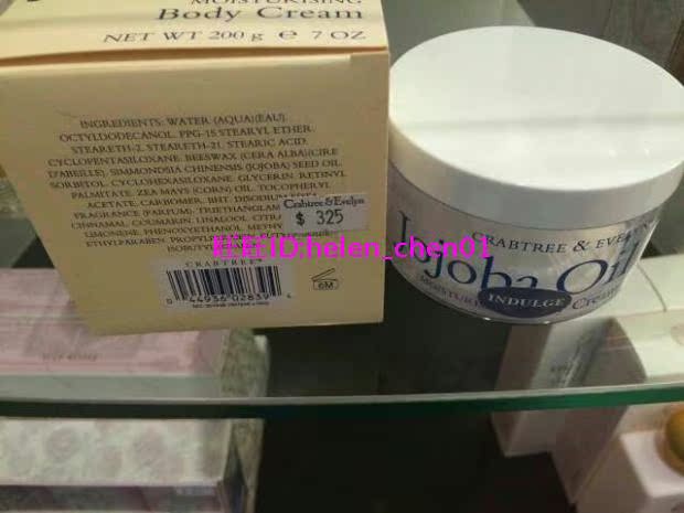 

Crabtree Evelyn 225g