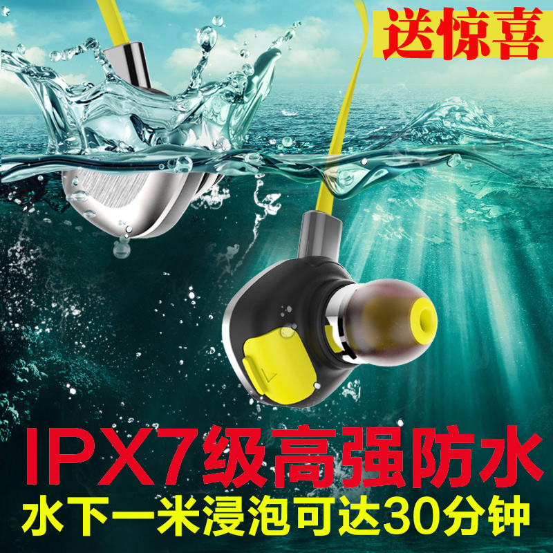 

Bluetooth Гарнитура Magic wave U5 PLUS 4.0