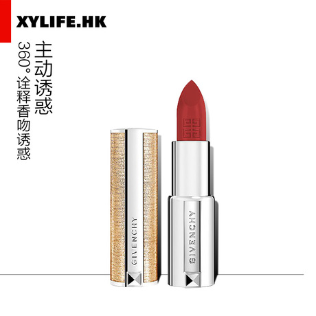 givenchy 纪梵希 小羊皮口红16圣诞款唇膏限量皮革金管213