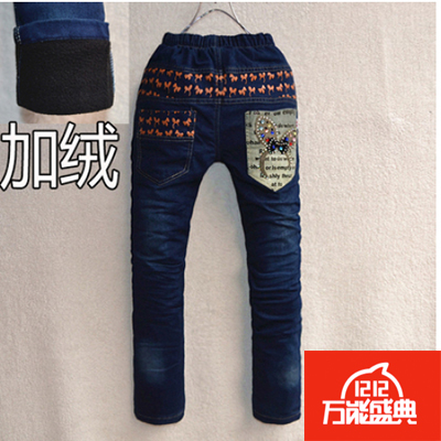 

детские штаны Concubine dress wardrobe Tower zz001