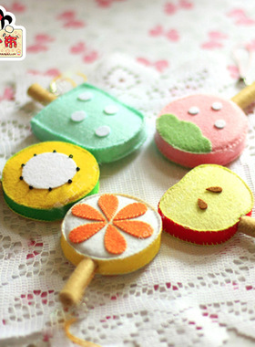 不织布diy手工免裁剪材料包蓝色缝制蛋糕小熊置物盒糖果盒储物盒