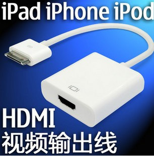 

Apple аудио-, видео- кабель Eight Eagles Iphone4s Ipad2 Ipad3 To HDMI