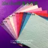 Товары от a diy美术文具批发
