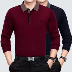 【梦特娇旗舰店男装】_梦特娇旗舰店男装图片