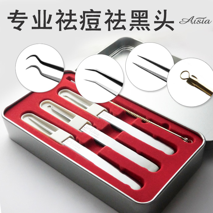 

Косметические инструменты OTHER AISIA