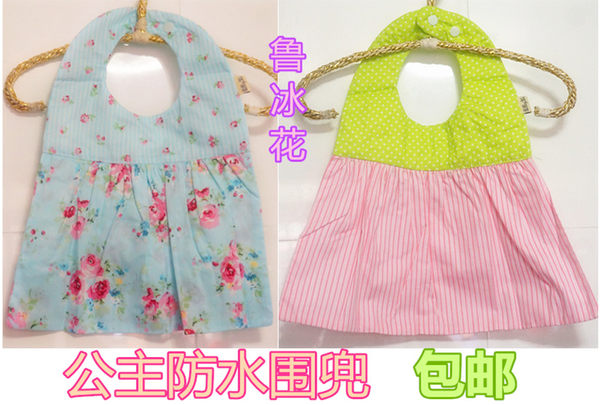 Детский хлопковый водонепроницаемый двусторонний нагрудник для принцессы для еды, в корейском стиле, с карманом