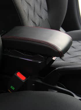 雪佛兰新赛欧专用免打孔扶手箱2013款三厢2015赛欧3中央手扶改装