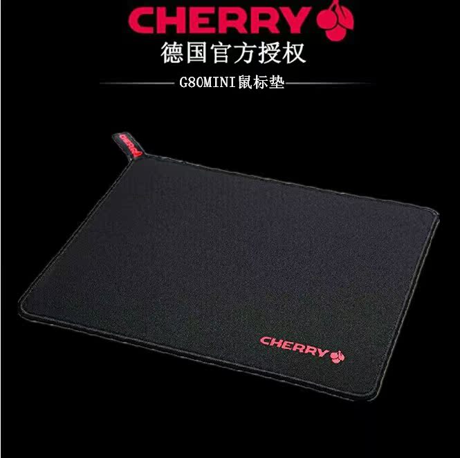 

Коврик для мыши Cherry LOL/DOTA