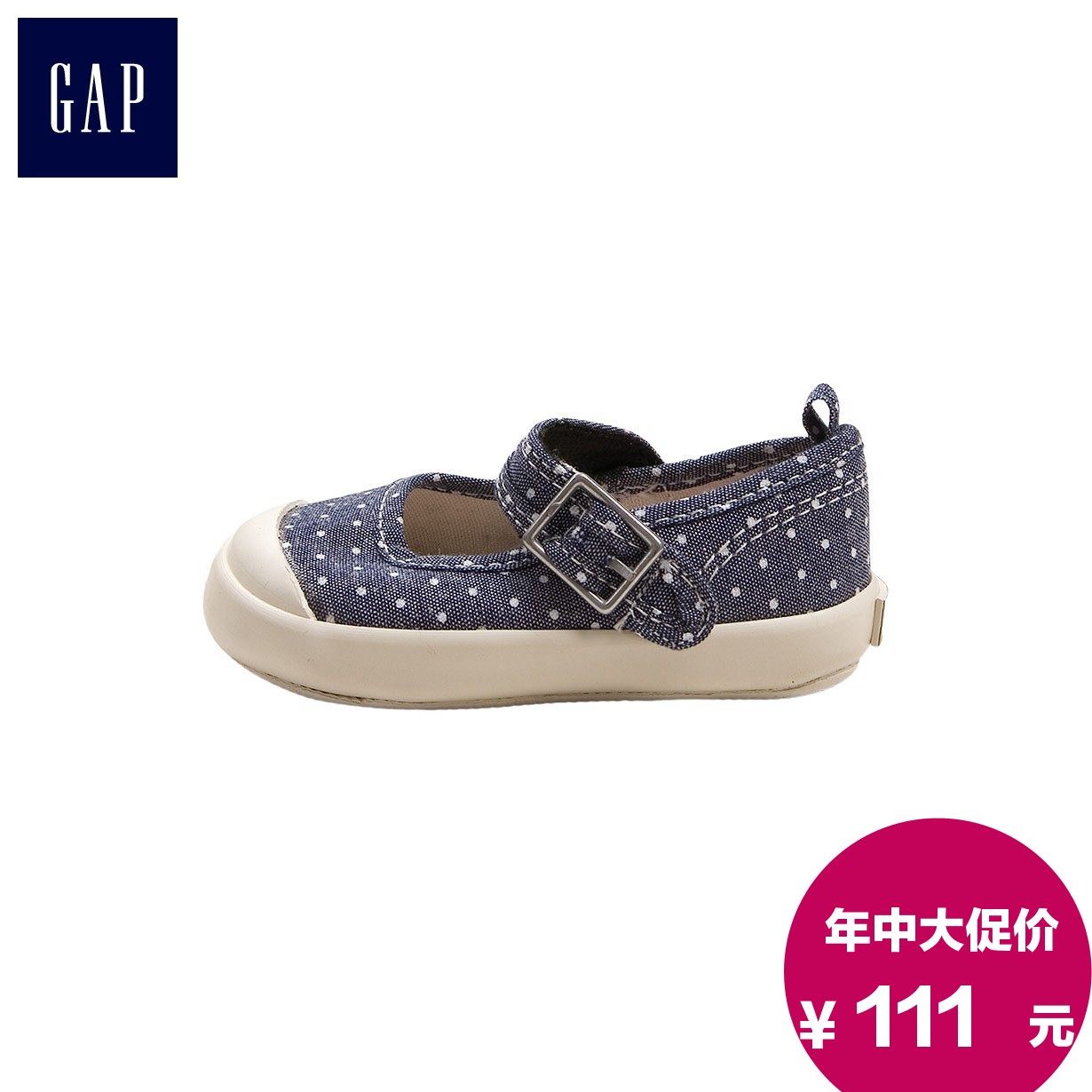 

кеды детские GAP 000949098 949098 149