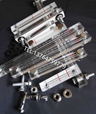 Уровнемер жидкости