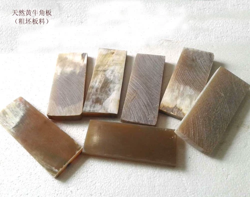 Рог крупный рог черный сырье кордув