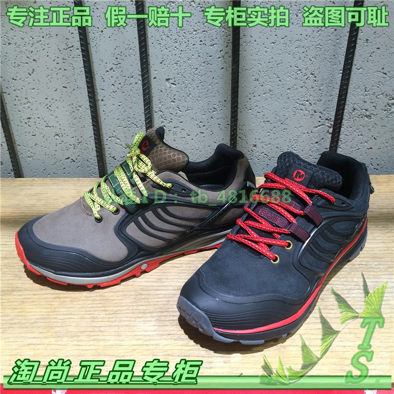

трекинговые кроссовки MERRELL r401765 r401771