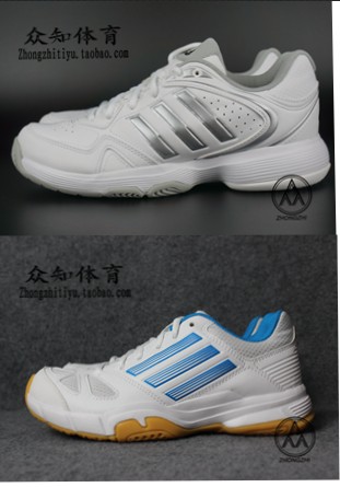 

Кроссовки для тенниса Adidas Feather D67035 G64790
