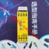Товары от zhengguangping520