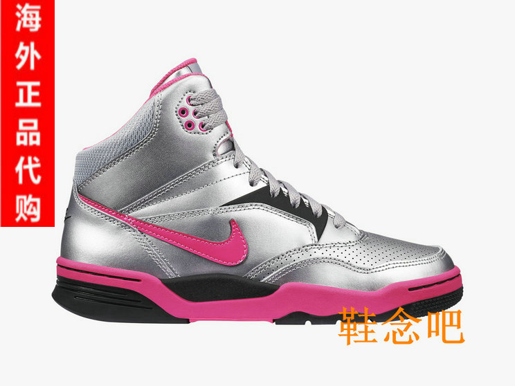 

кроссовки Nike BASE FLIGHT HIGH 14 644401 004