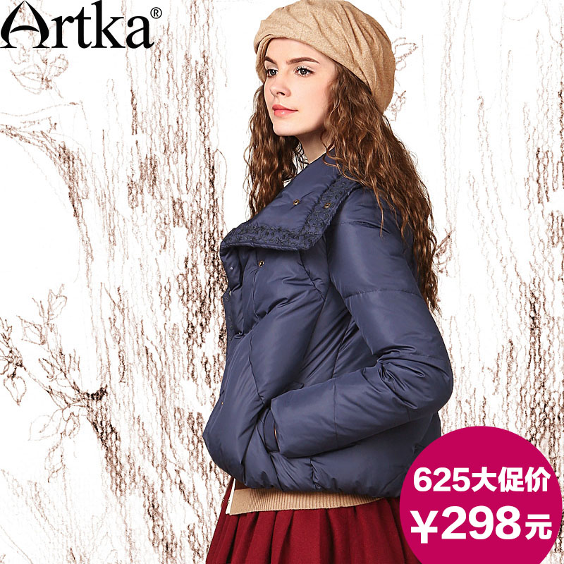 

Женский пуховик Artka dk178324 298 2015 90% DK17832D