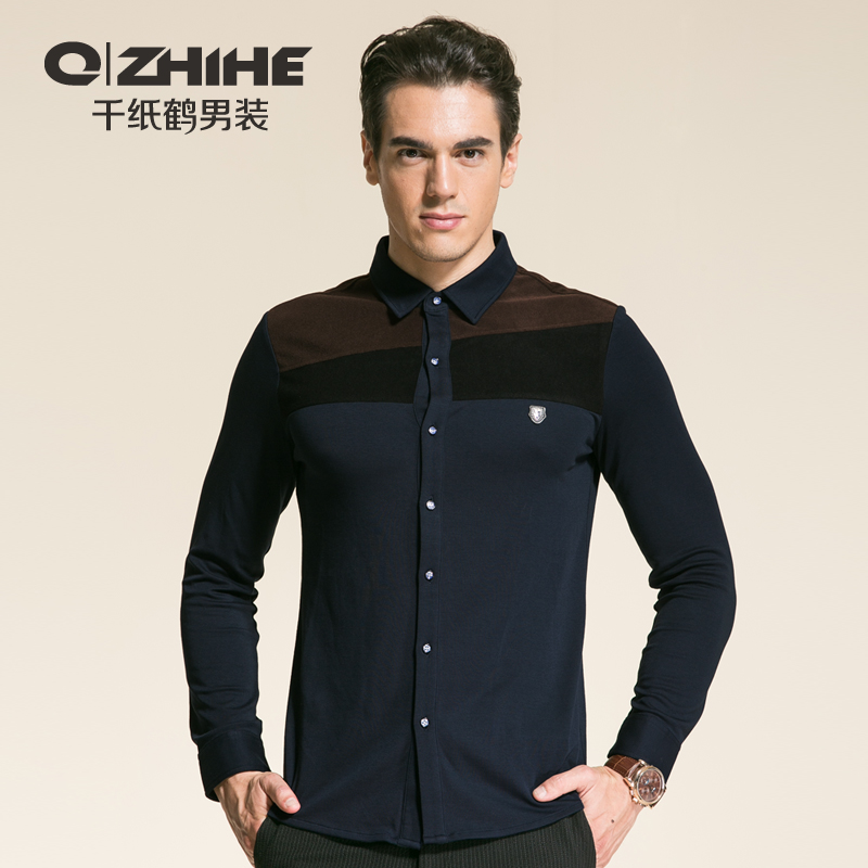 

Рубашка мужская QZHIHE hmc0286 2014
