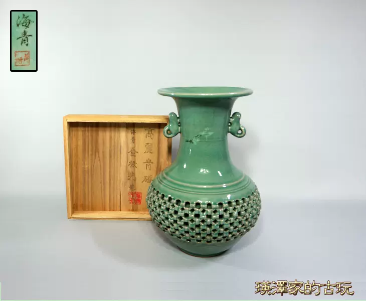 日本陶瓷器昭峰窑青花花口小盘茶道具茶盘茶托壶承果子皿果子器盘-Taobao